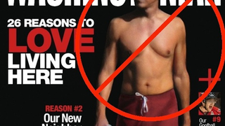 White House Conspiracy Against Shirtless Obama Pics